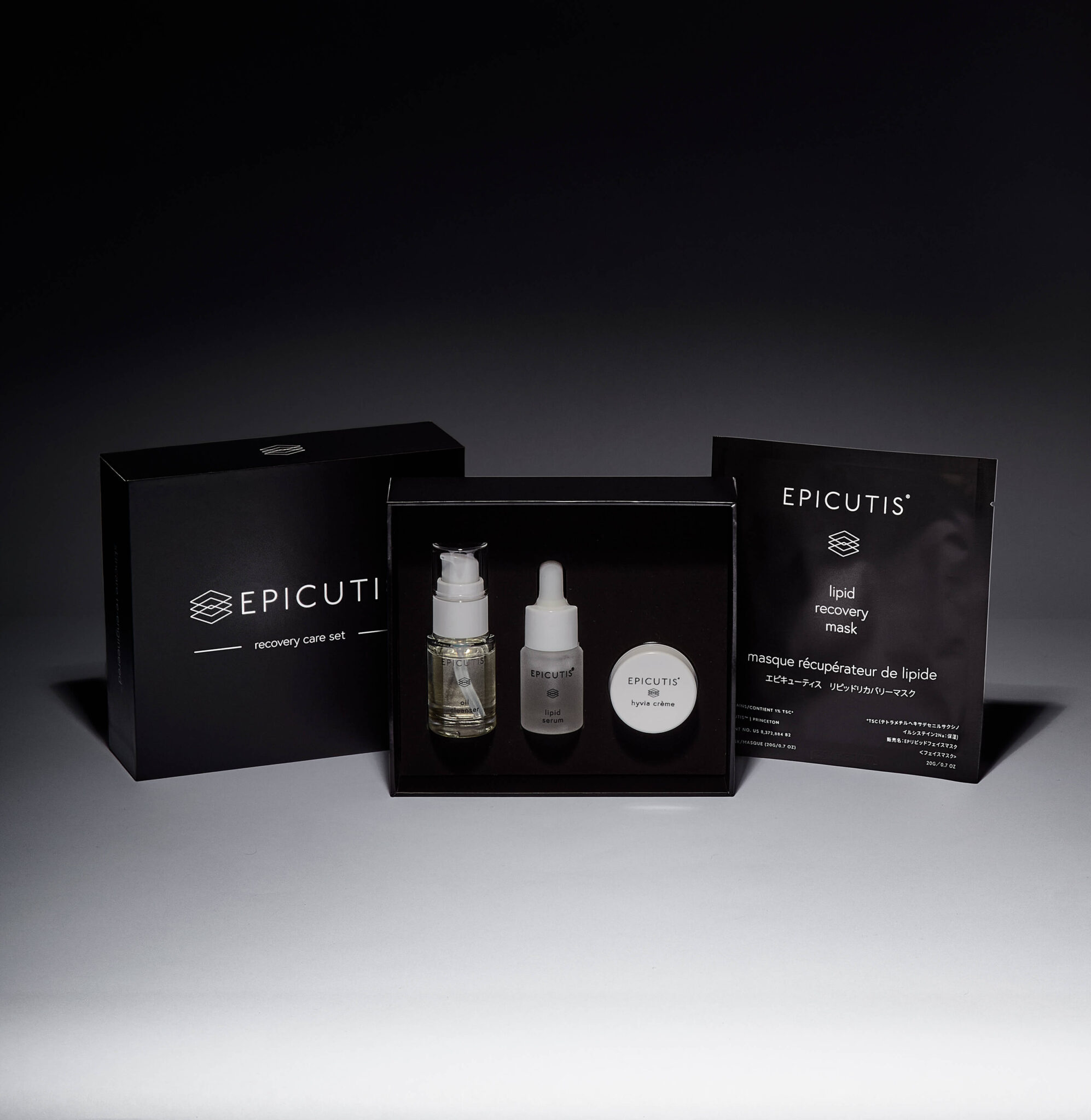 Epicutis Recovery Care Set - Image 5